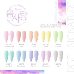 DGEL Signature Cotton Candy Collection 