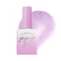 Yogurt Nail In The Mood For Love Syrup Glitter Gel Polish Glitter.02 8 ml