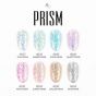 Aurora Queen Prism Glitter Gel AQ.59 Ocean Prism 9 ml