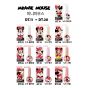 DGEL Disney Minnie Mouse Color Gel DT.11 Nude White 8 ml
