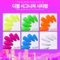 DGEL Signature City Pop Color Gel DS.182 Green 12 ml